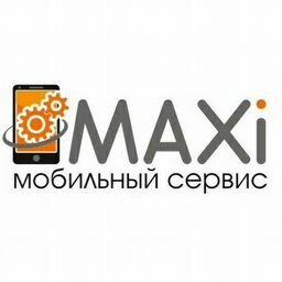 Макси сервис ул свободы 40б фото