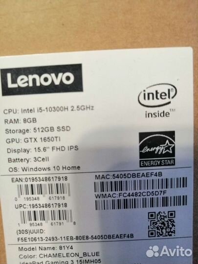 Игровой ноутбук