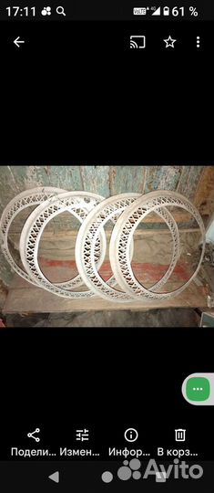 Накладки и колпаки