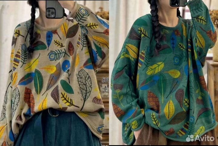 Джемперы вязаный хлопок бохо