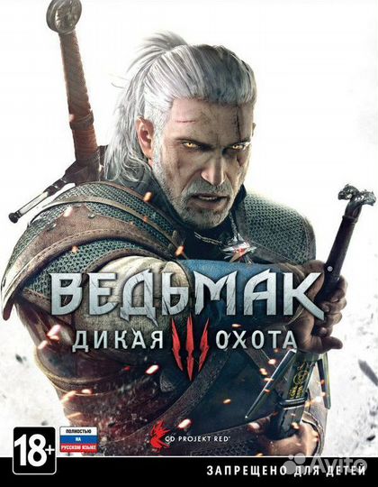 PS5 и PS4 на прокат в Северодвинске