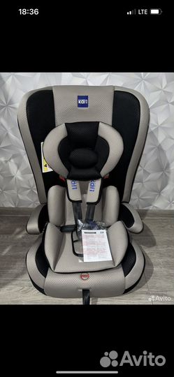 Проkат автокресло изофикс