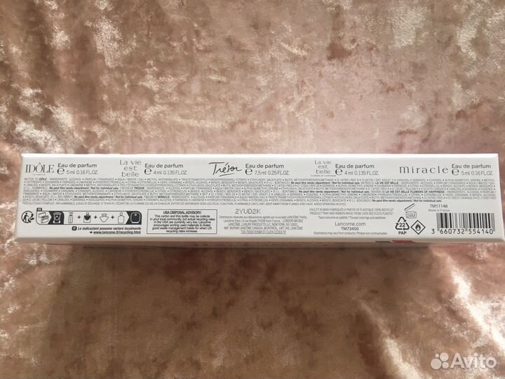 Набор миниатюр lancome