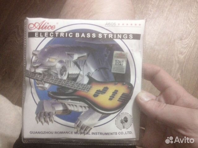 Струны для бас гитары