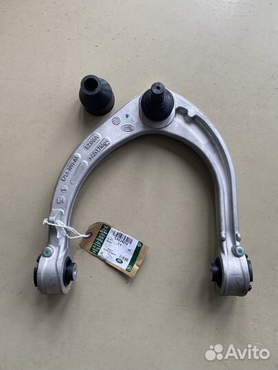 Рычаг верхний передний левый Range Rover LR034214