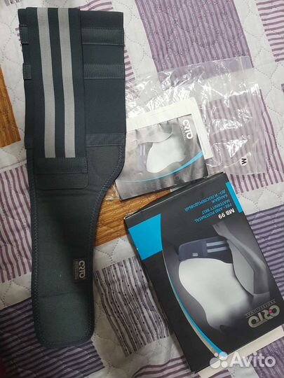 Бандаж для беременных