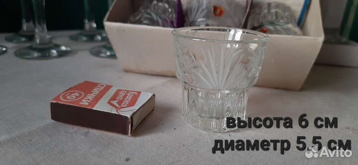 Фужеры, стопки новые, цветое стекло графин