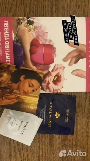 Отдам бесплатно в дар