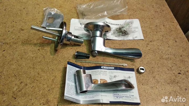 Ручка дверная