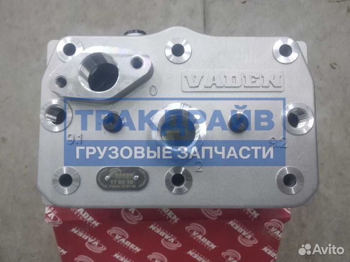 Головка компрессора Рено Премиум