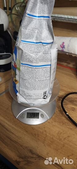 Корм forza 10 для собак оленина и картофель 1,5 кг