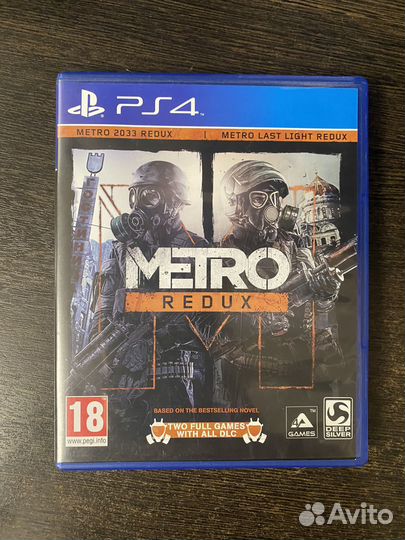 Metro redux (PS4)