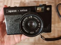 Плёночный фотоаппарат СССР Орион
