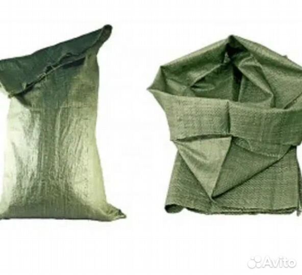 Мешок полипропелен 50х90