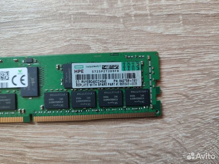 32gb 2666 MHz rdimm HPE 840758-191