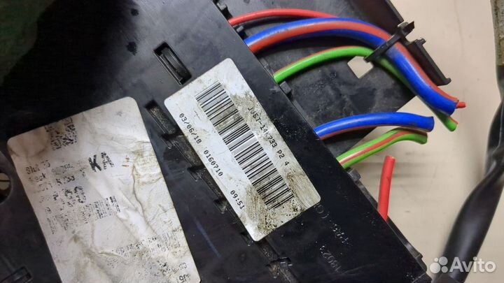 Блок предохранителей Ford Escape 2015, 2018