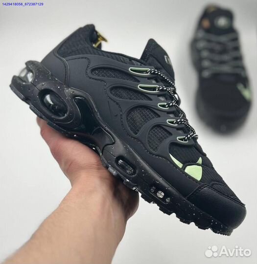 Nike Air Max Terrascape Plus (Арт.33961)