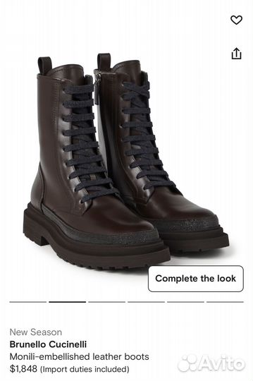 Стильные ботинки zara