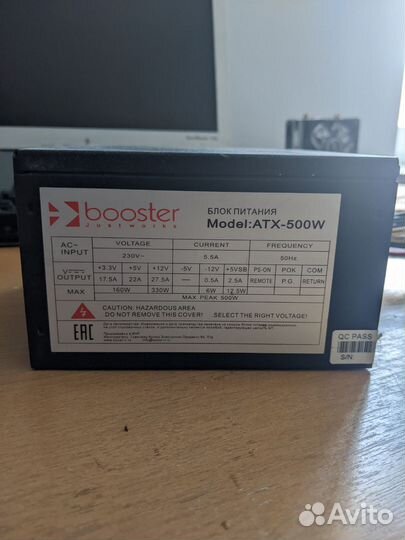 Блок питания Booster 500W