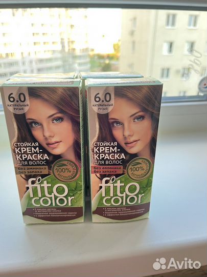 Краска для волос