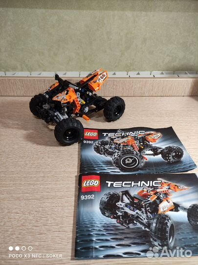 Lego Technic квадроцикл