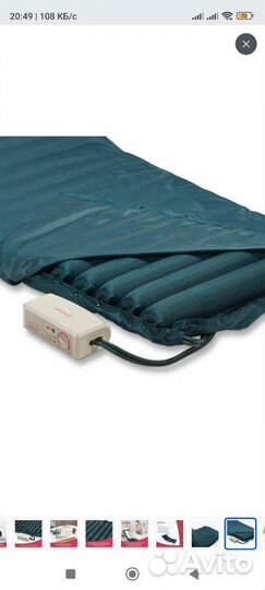 Противопролежневый матрас армед