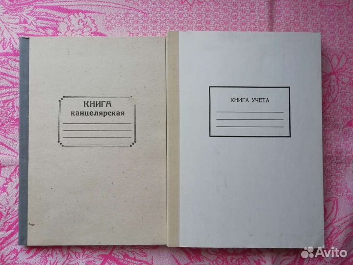 Тетради СССР