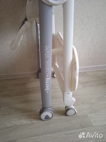 Стульчик для кормления happy baby