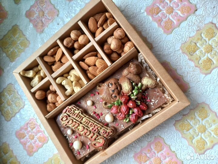 Подарок учителям