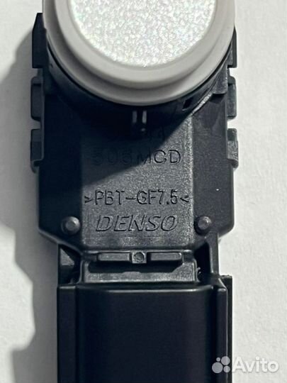 Парктроник Toyota Camry V70/V75 2018-2023