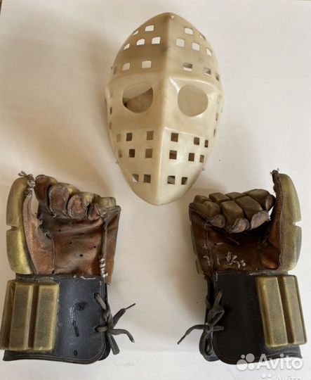 Хоккейная Вратарская маска, шлем, и краги СССР