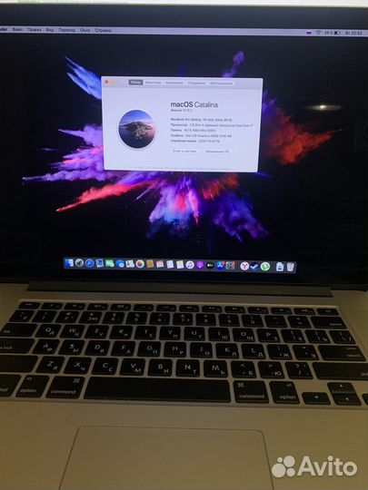 Macbook pro 15 2013 Early