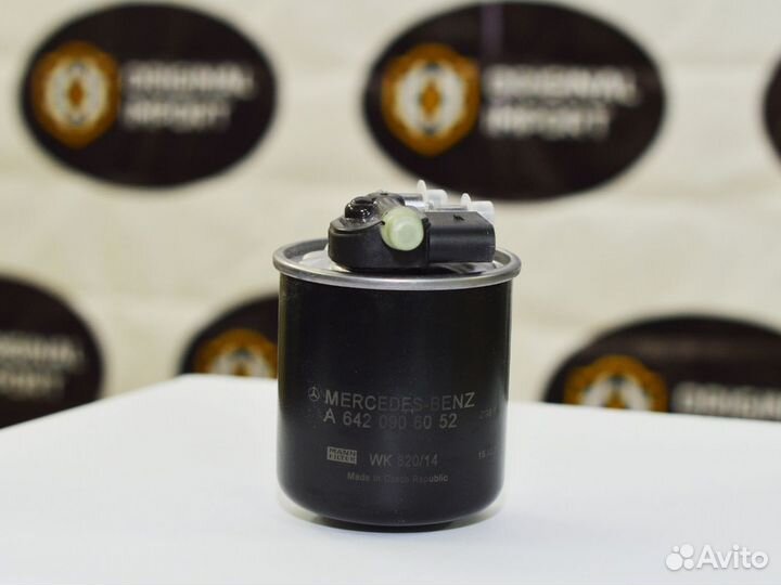 Фильтр топливный mercedes benz A6420906052
