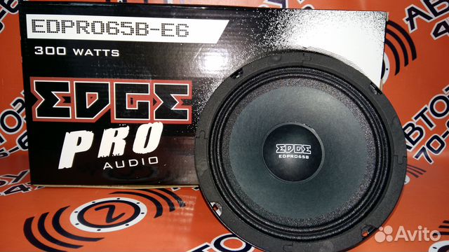 Среднечастотники Edge Edpro65B-E6