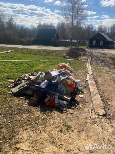 Вывоз мусора