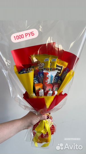 Сладкие букеты из конфет