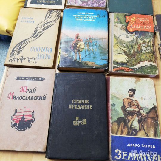 Винтажные книги