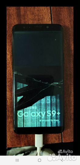 Samsung galaxy s9plus