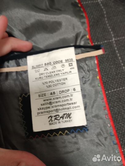 Пиджак мужской