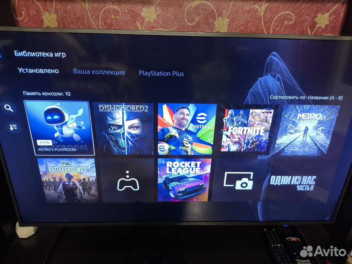 Sony playstation 5 ps5