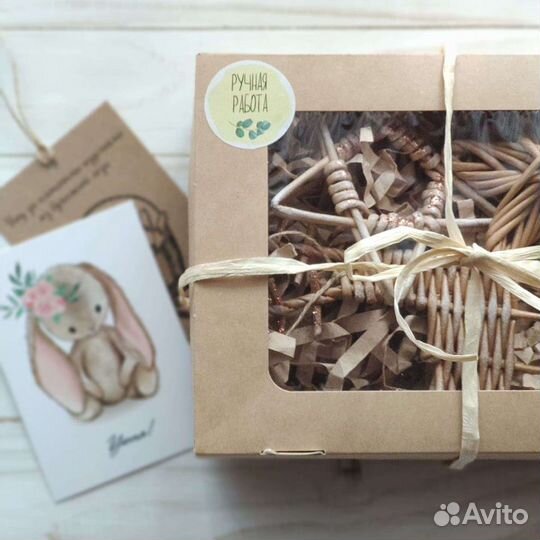 Набор новогодних игрушек из эко-лозы