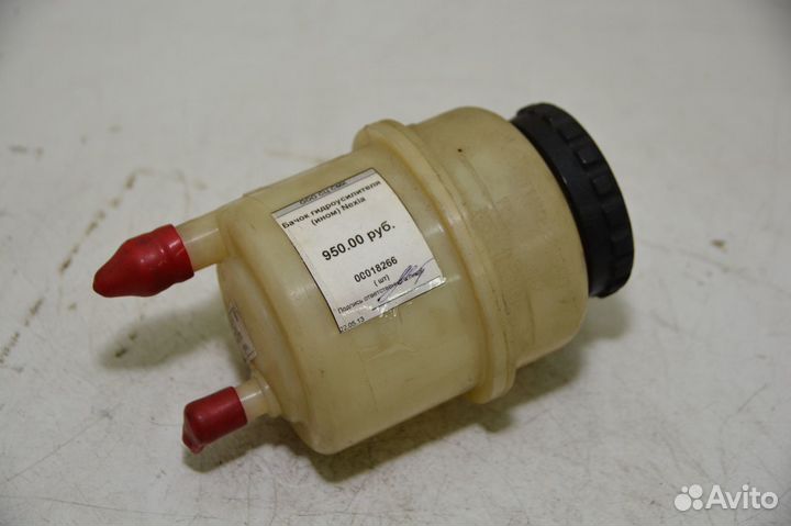 Бачок гур daewoo Nexia PN 96222500/1