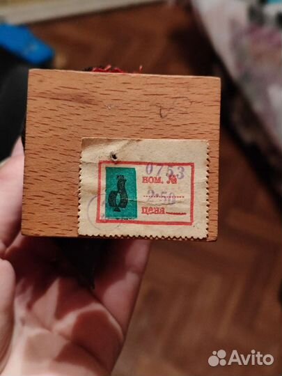 Кукла на подставке времён СССР