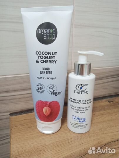 Набор косметики пакетом