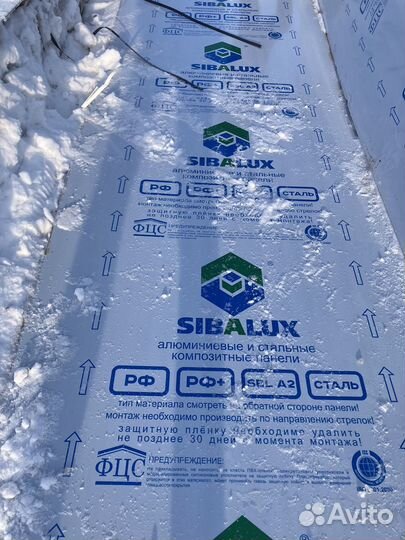 Композитные алюминиевые панели