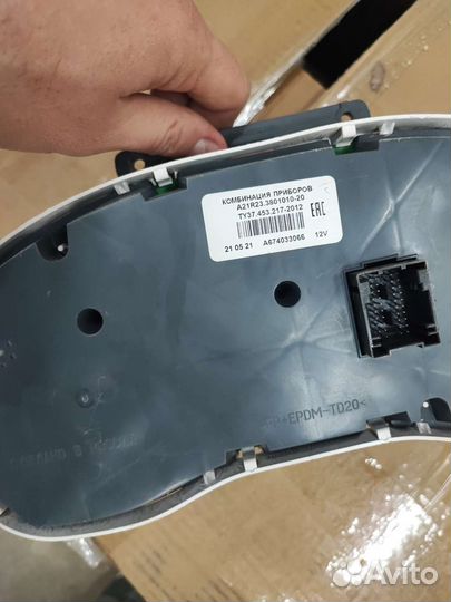 Комбинация приборов газель next 2.7 evotech