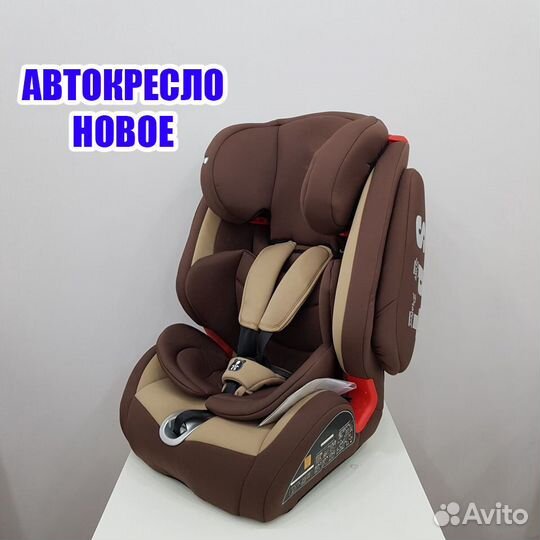 Детские автокресла от 9кг Самаре