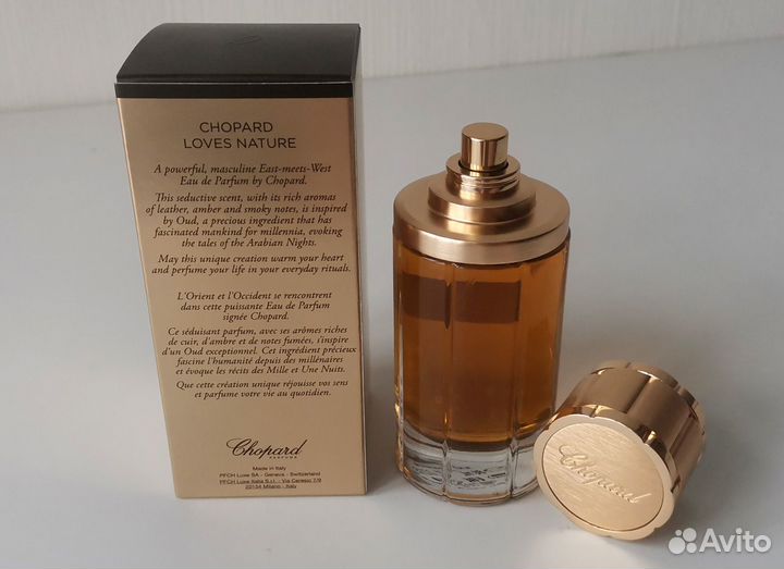 Chopard - Oud Malaki - Италия - оригинал