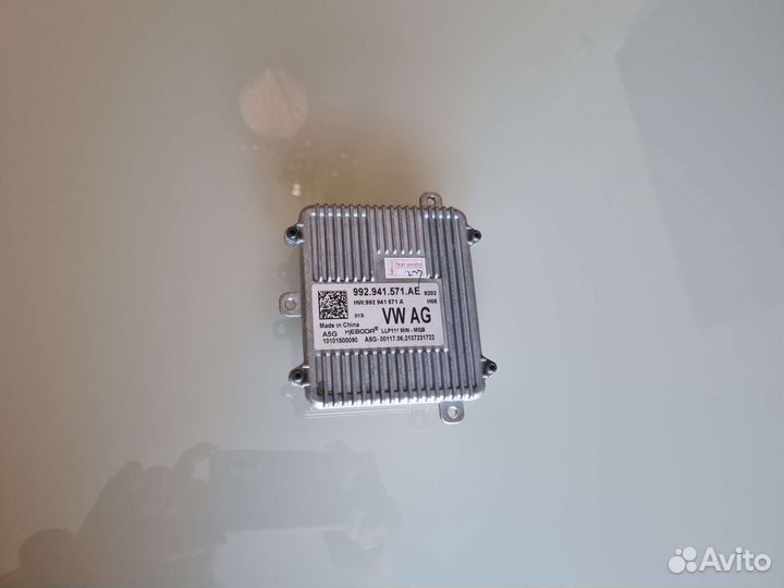 Блок розжига 992941571А Volkswagen новый