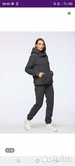 Спортивный флисовый костюм р.56